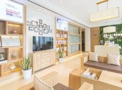 南京米尚恩整形醫(yī)院可靠嗎？2021價(jià)格明細(xì)表介紹