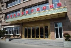 無錫整形醫(yī)院匯總單前三發(fā)布！2021整形價格表在線一覽