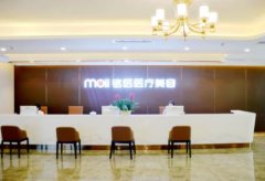 葫蘆島整形醫(yī)院匯總單前三盤點！銘醫(yī)、華美多次入圍_附價格一覽表