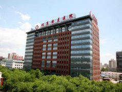 北京安貞醫(yī)院整形科怎么樣？正規(guī)嗎？附隆鼻恢復過程全紀錄