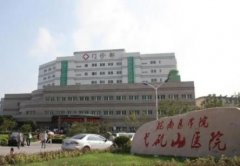 蕪湖整形醫(yī)院匯總單前三強公布！壹加壹、伊萊美實力入圍_附熱門價格查詢