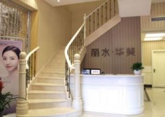 麗水熱瑪吉官方授權(quán)醫(yī)院查詢_華美整形怎么樣？附熱瑪吉價(jià)格查詢
