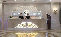 惠州整形醫(yī)院前5匯總公布！比拼下伊麗莎白、鵬愛等口碑醫(yī)院誰更值得你去~