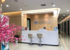 武漢看牙齒醫(yī)院哪家好？匯總前三口腔醫(yī)院推薦_附整牙價格一覽表