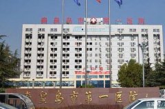 秦皇島市第一醫(yī)院整形科怎么樣？附隆鼻術(shù)后90天恢復(fù)過程圖