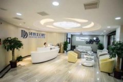 唐山補牙去哪里比較好？口腔醫(yī)院匯總前三推薦_含整牙價格參考