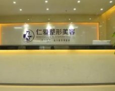 珠海雙眼皮醫(yī)院哪里好？口碑好的醫(yī)院名單公布，下面這幾家值得一看！