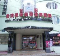 德陽(yáng)整形醫(yī)院哪家好？匯總單前四名單揭曉_附價(jià)格費(fèi)用一覽