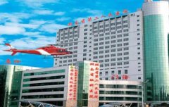 湖南省第二人民醫(yī)院整形美容科怎么樣？價(jià)格費(fèi)用標(biāo)準(zhǔn)全新公示