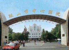 安徽省馬鞍山的整形醫(yī)院匯總單前四強(qiáng)公布！2021整形價(jià)格費(fèi)用免費(fèi)查詢(xún)