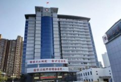 徐州哪家整形醫(yī)院比較好？匯總單前四強(qiáng)發(fā)布！含手術(shù)價(jià)格明細(xì)表