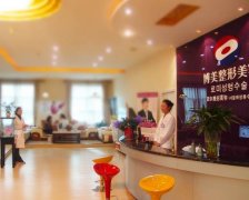 昆明整形醫(yī)院匯總前三的名單出來了！博美、坤鈺、嬌點(diǎn)齊齊入選_附各項(xiàng)價(jià)格表