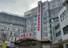 昆明三甲整形醫(yī)院有哪些？匯總單前四發(fā)布_附隆鼻價(jià)格查詢