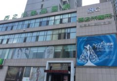 長(zhǎng)春市正規(guī)整形醫(yī)院匯總單前三強(qiáng)公示！中妍整形實(shí)力入圍_價(jià)格表一覽