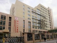 上海三甲醫(yī)院整形外科哪家好？四大知名機(jī)構(gòu)匯總單出爐了