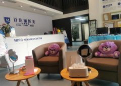 重慶整形醫(yī)院匯總單前十名盤點！附手術(shù)價格（費用）明細(xì)一覽表