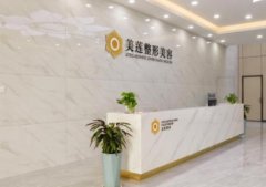 濟(jì)南整形醫(yī)院匯總前十位有哪些？2031手術(shù)價格明細(xì)一覽表爆出