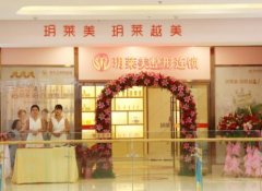 東陽(yáng)整形醫(yī)院匯總前四口碑推薦_附雙眼皮手術(shù)價(jià)格費(fèi)用查詢