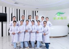 棗莊抽脂整形醫(yī)院匯總前三口碑盤點(diǎn)_附抽脂手術(shù)價(jià)格明細(xì)表