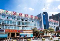 紹興整形美容院匯總單前四公布！含雙眼皮價(jià)格（案例）在線分享