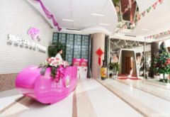 山東煙臺(tái)整形醫(yī)院哪家好？四大知名醫(yī)美匯總公示_附雙眼皮價(jià)格表一覽