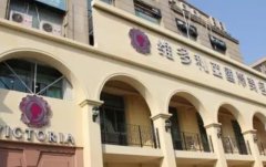 南京抽脂好的是哪里？匯總前五強(qiáng)口碑點(diǎn)評(píng)供參考！維多利亞、二附院價(jià)格反饋