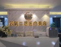 綿陽(yáng)膨體隆鼻哪家好？匯總前十口碑醫(yī)院盤點(diǎn)_手術(shù)價(jià)格在線查詢