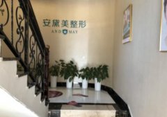 廈門匯總前十的美容院口碑評(píng)點(diǎn)！歐菲、海峽、華美成醫(yī)美風(fēng)向標(biāo)