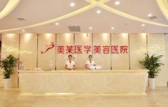 杭州隆鼻哪家做得好？匯總前五口碑醫(yī)美盤點_手術(shù)價格一覽