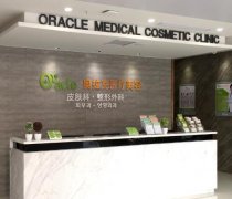 杭州哪家醫(yī)院做鼻子好？匯總前五實力榜公布！價格表清單同步！