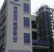 泉州整鼻子好的醫(yī)院匯總公布！海峽、東大、華美你get誰(shuí)？隆鼻價(jià)格在線(xiàn)看