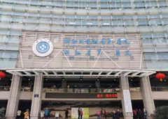 杭州三甲整形醫(yī)院有哪幾家?匯總前五醫(yī)院一一列舉_附價格一覽表