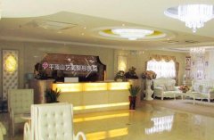 平頂山整形醫(yī)院匯總前十出爐！個個正規(guī)實力強！各院價格表熱門項目收費查詢