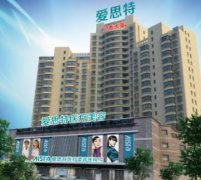 蘇州做雙眼皮哪家醫(yī)院好？五大私立醫(yī)美匯總_手術(shù)價(jià)格在線查詢