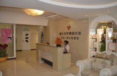 蘭州吸脂口碑整形醫(yī)院匯總前五發(fā)布！附抽脂價格明細(xì)一覽