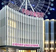 2021長(zhǎng)沙十大整形醫(yī)院匯總單發(fā)布！華韓華美、三和、雅美等實(shí)力價(jià)格比拼