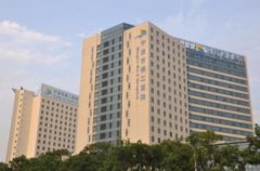 寧波三甲整形醫(yī)院匯總前五名單揭曉！手術(shù)價格費用在線查詢