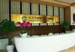 貴陽整形醫(yī)院匯總前十位口碑推薦！美萊、華美紫馨強(qiáng)勢入圍