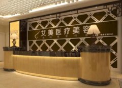 南京十大整形醫(yī)院匯總口碑盤點！含全新隆鼻價格明細查詢