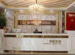 南通割雙眼皮醫(yī)院哪家好？康美、維多利亞匯總單首_附價(jià)格查詢