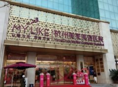 2021杭州美容院匯總前十名全新出爐了_格萊美、連天美繼續(xù)領(lǐng)銜榜首