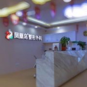 南京十大整形醫(yī)院匯總單盤點(diǎn)！其中鼻祖、康美等大咖機(jī)構(gòu)入圍