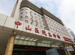 廈門三甲口腔醫(yī)院哪家好？整牙一定要選實力派