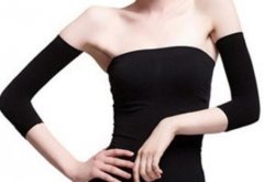 女性乳暈變黑怎么辦?是什么原因引起的？怎么解決呢