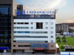 杭州頜面整形醫(yī)院匯總前四全新發(fā)布！四大公立機(jī)構(gòu)匯總