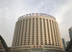 鄭州雙眼皮醫(yī)院匯總前十全新發(fā)布！公立三甲穩(wěn)居榜首