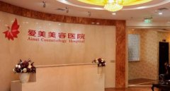 南昌祛疤好的醫(yī)院有哪些？列舉7大醫(yī)院匯總_佳美無懸念入圍