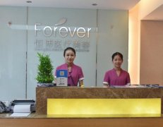 成都全臉填充醫(yī)院哪家好？我這整理了匯總單前十口碑評價、價格區(qū)間表