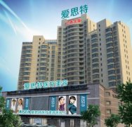 蘇州哪個(gè)醫(yī)院看斑果比較好?前五名單整理！全是口碑好、平價(jià)的良心醫(yī)院