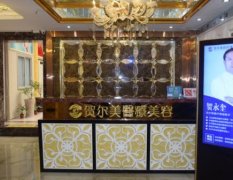 南寧祛斑醫(yī)院哪家好？激光祛疤匯總前十震撼發(fā)布_公立私立橫評